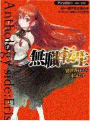 锦衣卫电影完整版开场腰牌特写剧照